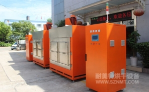 NMT-ZN-618 鉆石油的鉆頭，熱處理自動烘箱(斯倫貝謝)