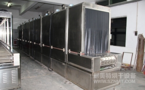 NMT-SDL-608醫(yī)療呼吸口罩定型加熱爐（達爾?。?></div><div   id="1svctzarmcx"   class=